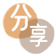 伊春信用卡☀️蚂蚁信用卡提现的诚信商家